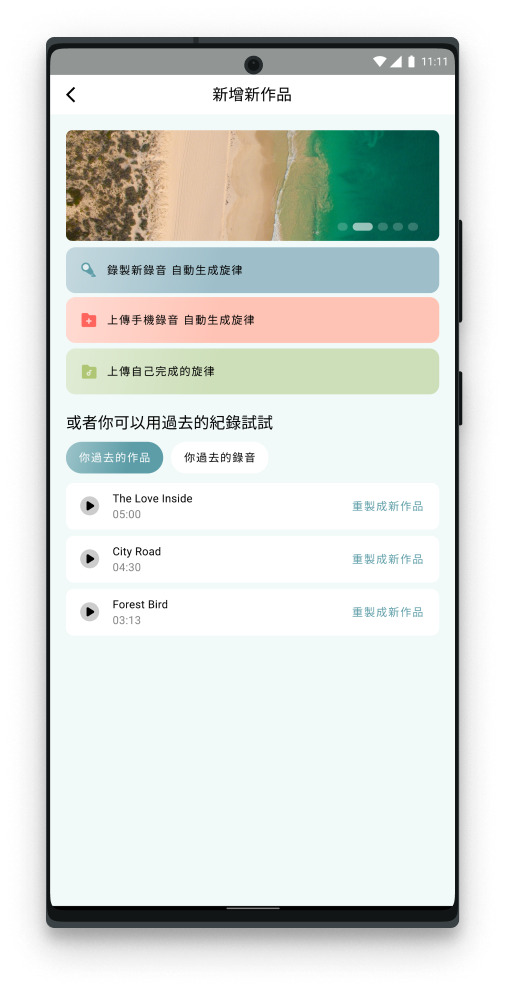Slide 1