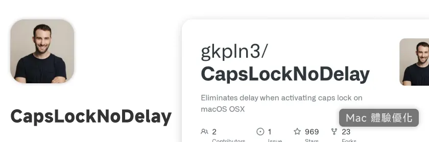 CapsLockNoDelay