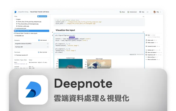 Deepnote