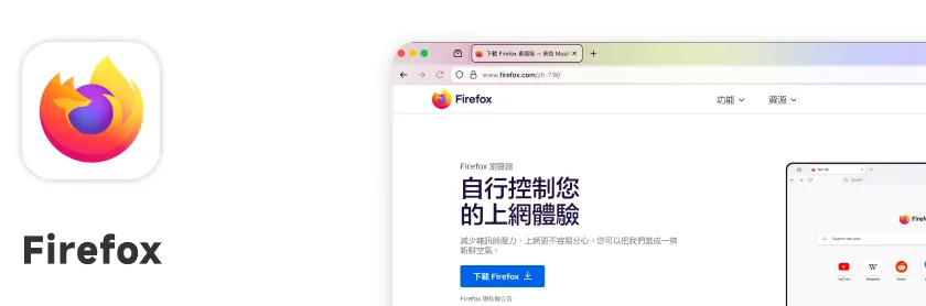 Firefox