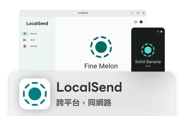 LocalSend