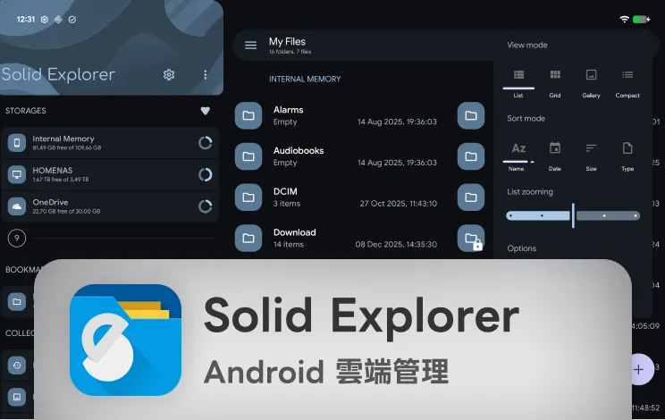 Solid Explorer