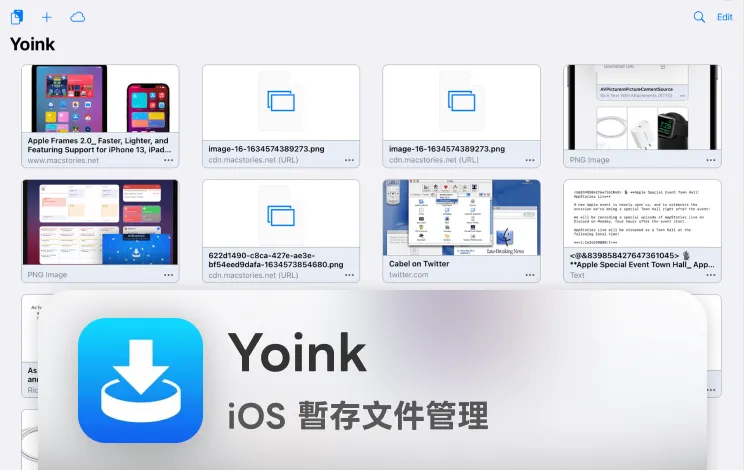Yoink