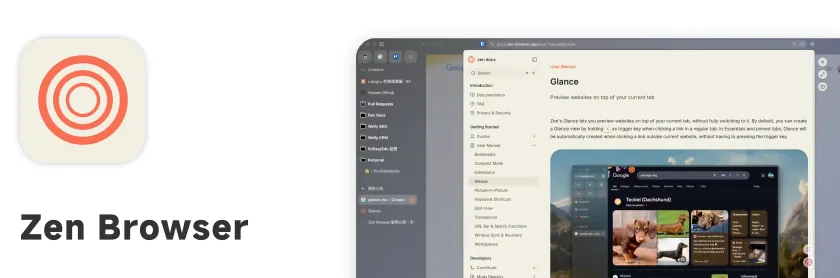 Zen Browser